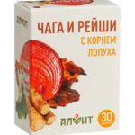 Чага и Рейши с корнем лопуха (капсулы 470 мг №30) Алфит Фармацевтический завод Гален ООО - Россия
