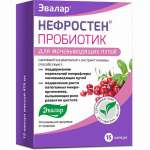 Нефростен Пробиотик (капсулы №15) Эвалар ЗАО - Россия