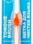 ВотерДент Waterdent Скребок-щетка для чистки языка (1 шт.) Jiangsu Zhongsheng Yida Medical Technology