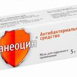 Банеоцин (мазь для наружного применения 250 МЕ/г+5000 МЕ/г 5 г туба (1)) Сандоз д.д Словения Салютас Фарма ГмбХ Германия