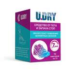 Ю.Драй U-DRY Дезодорант для ног сухой (пакеты 3 г N10) Эльфарма.ру RU ООО - Россия
