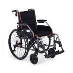 Кресло-коляска для инвалидов 4000 Армед (Armed) - Китай