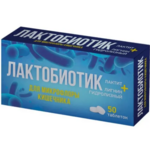 Лактобиотик Лигнин-Лактит (таблетки 0.5 г №50) Эркафарм Фармацевтическая Фабрика ООО-Россия