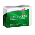 Фитолизин Prenatal Пренатал (БАД) (капсулы мягкие 840 мг №36) Польфарма Фармацевтический завод АО-Польша