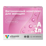 Витаминный комплекс A до Zn (Цинк) для женщин (таблетки п.о. 1100 мг №60) Витамир Vitamir Квадрат-С ООО (г. Москва) - Россия