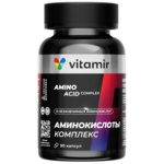 Аминокислоты комплекс (капсулы 628 мг №90) Витамир Vitamir Квадрат-С ООО-Россия