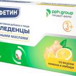 Микфетин Фитоледенцы с эфирными маслами со вкусом лимона-имбиря (леденцы №24) Профит-Фарм ООО- Россия