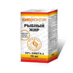 Рыбный жир пищевой БиоКонтур (75 мл) Полярис ООО (г. Мурманск) - Россия