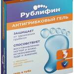 Рублифин антигрибковый Гель (10г) Эвалар ЗАО - Россия