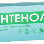 Простой Рецепт Крем для тела с Д-пантенолом 10% и хлоргексидином (75 мл) Алтэя ООО - Россия