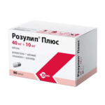 Розулип Плюс (капсулы 40 мг+10мг № 90) Эгис Фармацевтический завод ЗАО Венгрия