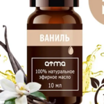 Ваниль эфирное масло (10 мл) АТМА Atma Россия