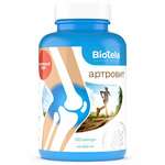 Артровит (капсулы 600 мг №120) BioTela БиоТела АртЛайф ООО - Россия
