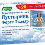 Пустырник форте Эвалар Формула Спокойствия (БАД) (таблетки 550 мг № 40 шт. + 20 шт.) Эвалар ЗАО Россия