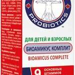 БиоАмикус Комплит жидкость для детей старше 3-х лет и взрослых (БАД) (5 мл флакон-дозатор) Bioamicus Laboratories Inc - Канада