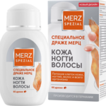 Специальное драже Мерц Кожа Ногти Волосы (драже 668,9 мг N60) Мерц Фарма ГмбХ и Ко.КГаА - Германия
