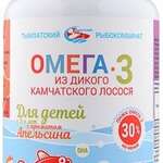Salmoniсa Омега-3 из дикого камчатского лосося для детей с 3-х лет вкус Апельсин (капсулы 300 мг №250) Тымлатский рыбокомбинат ООО - Россия