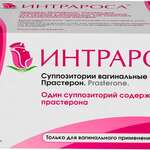 Интрароса (суппозитории вагинальные 6.5 мг № 28 компл. с аппликаторами 6 шт.) Эндосьютикс Фарма (МСХ) Инк. Канада