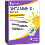 Витамин Д3 (D3) 600 МЕ Солнце (таблетки для рассасывания №60) Эвалар ЗАО - Россия