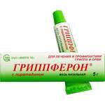 Гриппферон с лоратадином (мазь назальная 10000 МЕ/г+2 мг/г 5 г туба (1)) Фирн М ООО Россия
