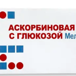 Аскорбиновая кислота с глюкозой Мелиген (БАД) (таблетки 1 г №30) Мелиген ФП ЗАО - Россия