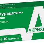 Фонтурацетам-Акрихин (таблетки 100 мг № 30) Акрихин ХФК АО Россия