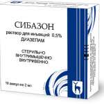 Сибазон (раствор для внутривенного и внутримышечного введения 5 % 2 мл № 10 амп. ) Московский эндокринный завод ФГУП Россия