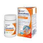 ВольтаФлекс VoltaFlex (БАД) (таблетки 385 мг N30) Хелеон Тайвань Консьюмер Хелс Корпорейшн, Хинчу Плант Тайвань