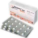 Энзикс дуо форте (таблетки 20 мг+2,5 мг набор N45) Сербия и Черногория Хемофарм концерн