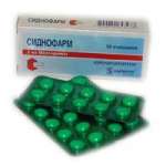 Сиднофарм (таблетки 2 мг N30) АО Софарма - Болгария 