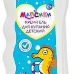 Мапсики Крем-гель для купания детский с пантенолом (250 мл) Орбита ООО (г. Санкт- Петербург) - Россия
