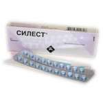 Силест (таблетки N21) Вл.Джонсон & Джонсон ООО - Россия Пр. Силаг АГ - Швейцария
