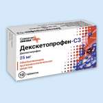 Декскетопрофен-СЗ (табл. п. плен. о. 25 мг № 10) Северная звезда ЗАО Россия