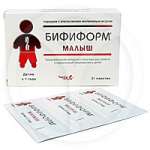 Бифиформ Малыш (порошок с апельсиново-малиновым вкусом в саше по 656,25 мг N21)  Ferrosan А/S (Ферросан Интернейшнл А/С) - Дания