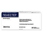Пенестер (табл. п. плен. о. 5 мг № 30) Санофи АО Россия Зентива к.с. Чешская республика