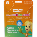 Малинки-Виталинки Vitaлинки Леденцы Алтей, Ромашка и Витамин С вкус апельсина (леденцы 3.25 г №20) Плантико ООО - Россия