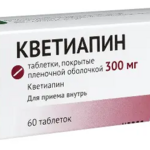 Кветиапин (табл. п. плен. о. 300 мг № 60) Московский эндокринный завод ФГУП Россия