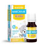 Максилак Бэби 0+ (капли для приема внутрь 8 мл флакон) Labomar S.r.L -  Польша