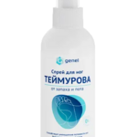 Теймурова Спрей для ног от пота и запаха (150 мл фл. полимерный с распылителем) Дженел G Genel Самарамедпром АО - Россия
