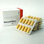 Рибавирин-Вертекс (капсулы 200 мг № 30) Вертекс АО г. Санкт-Петербург Россия