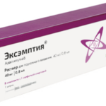 Эксэмптия (раствор для подкожного введения 40 мг/0.8 мл 0.8 мл № 2 шприц) ПСК Фарма ООО Россия