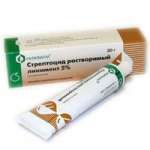 Стрептоцид растворимый (линимент 5 % 30 г) Нижегородский ХФЗ ОАО Россия