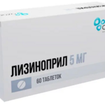 Лизиноприл (таблетки 5 мг № 60) Озон Фарм ООО Россия