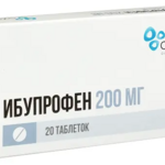 Ибупрофен (табл. п. плен. о. 200 мг № 20) Атолл ООО Озон Фарм ООО Россия