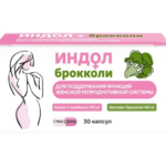 Индол+брокколи (капсулы 400 мг №30) Биотерра ООО-Республика Беларусь