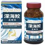 ITOH Ито Сквален (капсулы 590 мг №180) Itoh Kanpo Pharmaceutical Co. Ltd - Япония