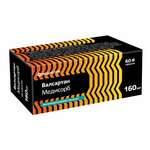 Валсартан Медисорб (табл. п. плен. о. 160 мг № 60) Медисорб АО г.Пермь Россия