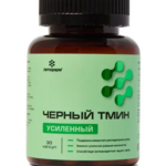 Черный тмин усиленный (капсулы 470 мг N30) ЛетоФарм ООО - Россия