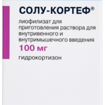 Солу-кортеф (лиофилизат для приг. р-ра для внутривенного и внутримышечного введ. 100 мг № 1 флаконы двухъемкостные Act-O-Vial (100 мг гидрокортизона + 2 мл растворителя)) Пфайзер Инк США Пфайзер Мэнюфэкчуринг Бельгия НВ