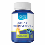 Доктор море Жиросжигатель максимум (Карнитин-L) (капсулы 750 мг №60) Метафарм ООО-Россия